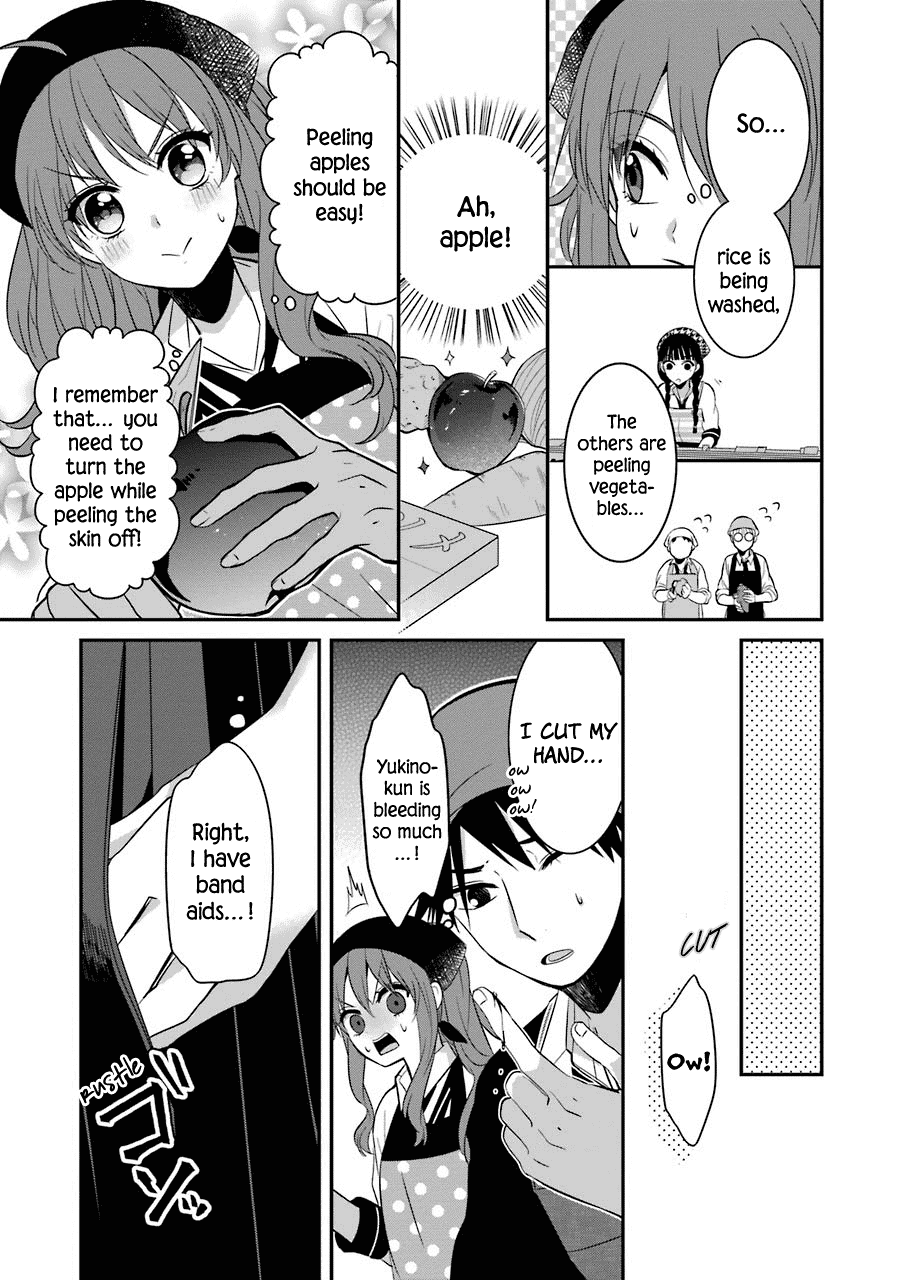 Sangatsu wa Ore-sama ni Narimasu Chapter 6 page 7 - Chapter 6: I'd rather make the whole world my enemy