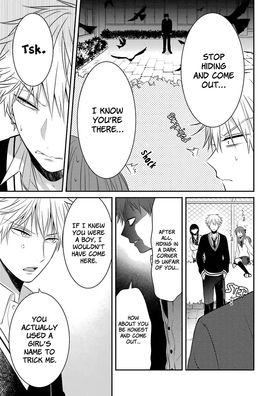 Sangatsu wa Ore-sama ni Narimasu Chapter 7 page 11 - Chapter 7: Whereabouts of a Friend