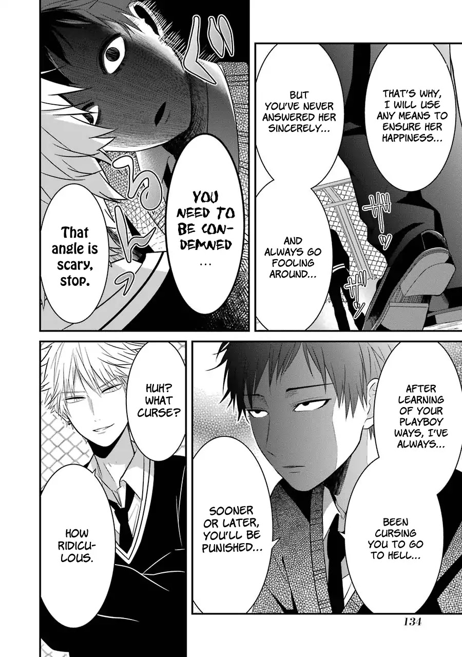 Sangatsu wa Ore-sama ni Narimasu Chapter 7 page 14 - Chapter 7: Whereabouts of a Friend