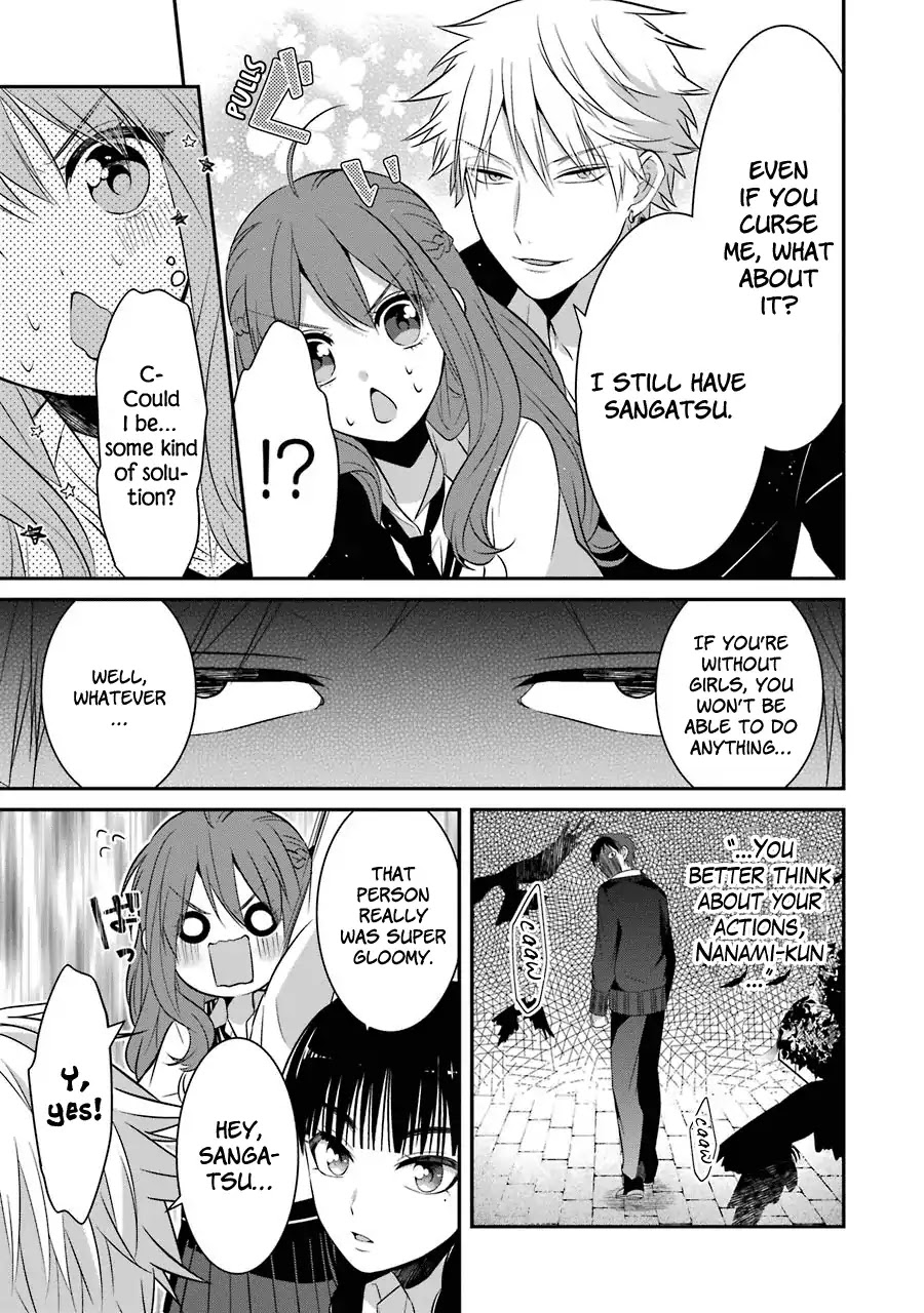 Sangatsu wa Ore-sama ni Narimasu Chapter 7 page 15 - Chapter 7: Whereabouts of a Friend