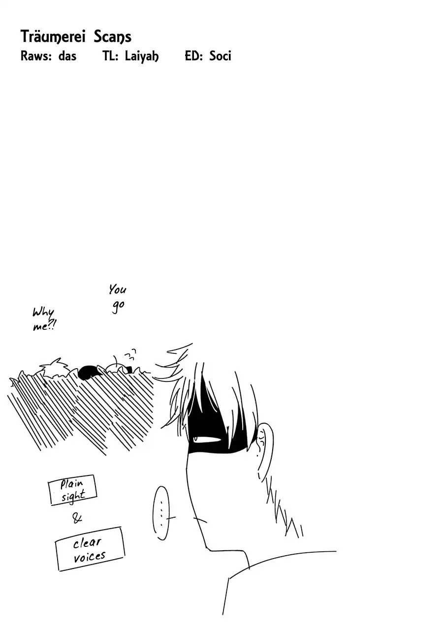 Sangatsu wa Ore-sama ni Narimasu Chapter 7 page 17 - Chapter 7: Whereabouts of a Friend