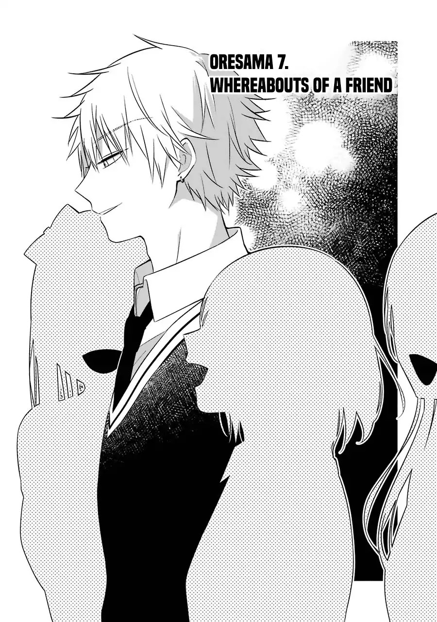 Sangatsu wa Ore-sama ni Narimasu Chapter 7 page 2 - Chapter 7: Whereabouts of a Friend