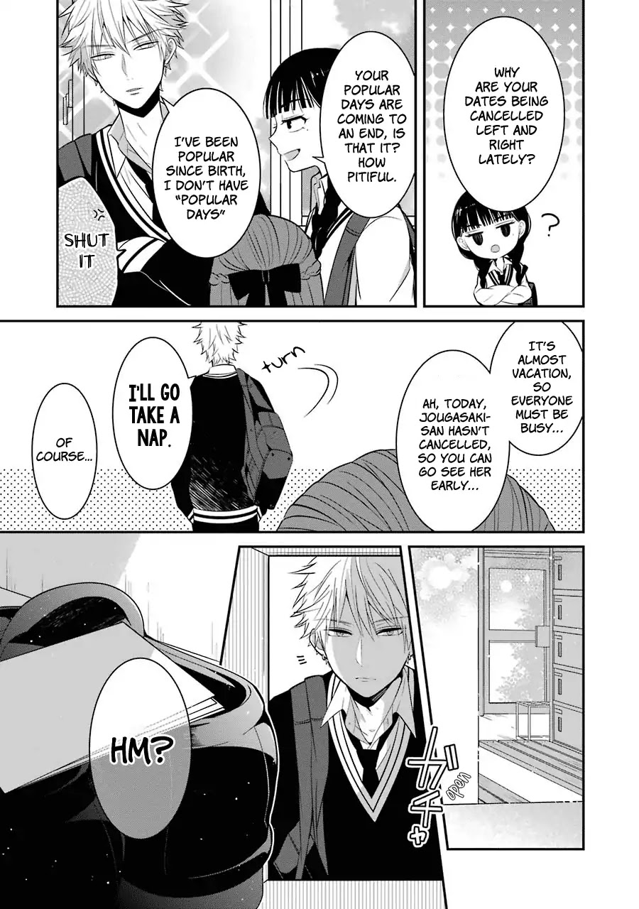 Sangatsu wa Ore-sama ni Narimasu Chapter 7 page 7 - Chapter 7: Whereabouts of a Friend