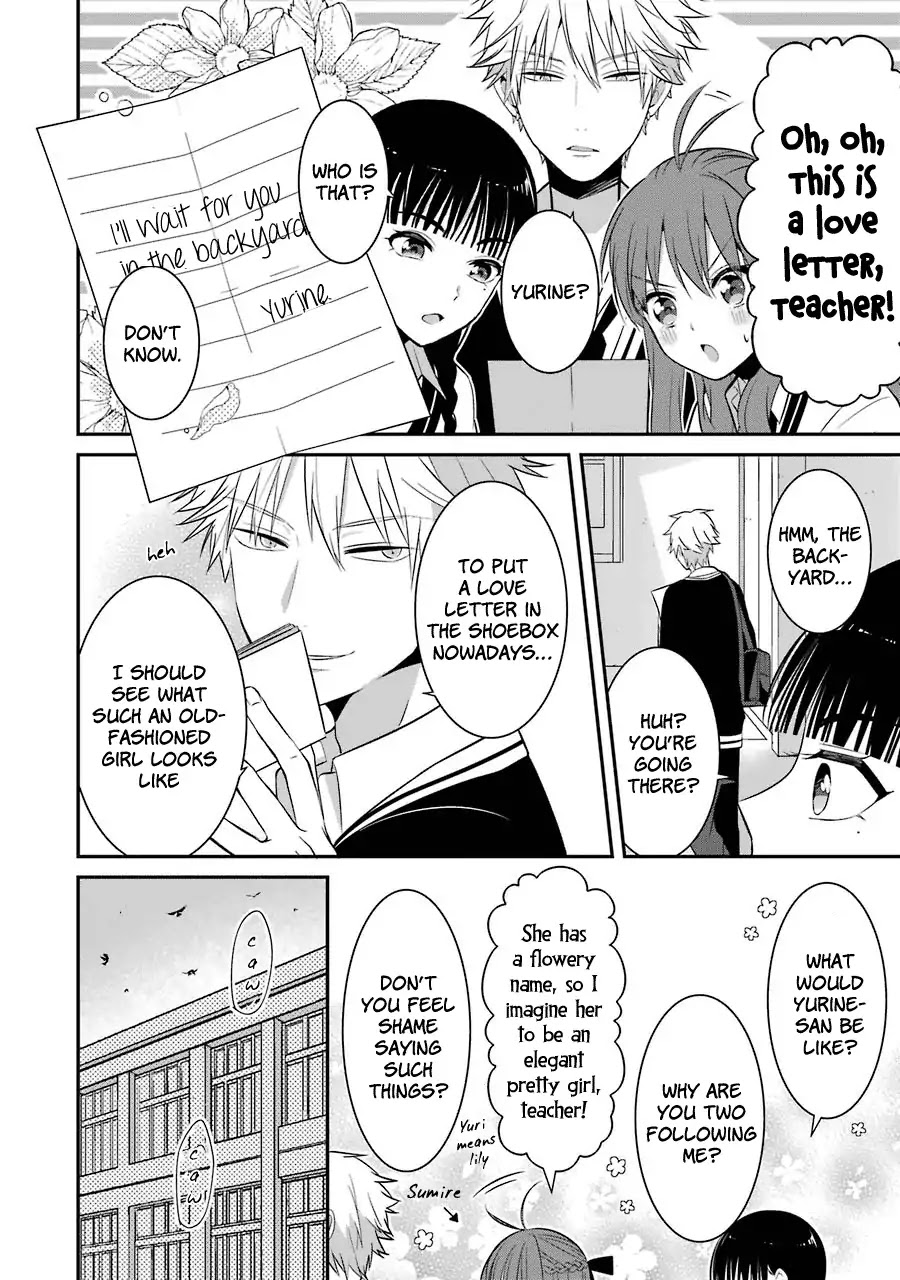Sangatsu wa Ore-sama ni Narimasu Chapter 7 page 8 - Chapter 7: Whereabouts of a Friend