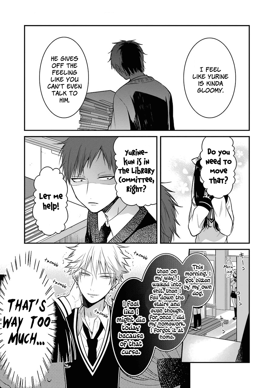 Sangatsu wa Ore-sama ni Narimasu Chapter 8 page 1 - Chapter 8: Love and Friendship