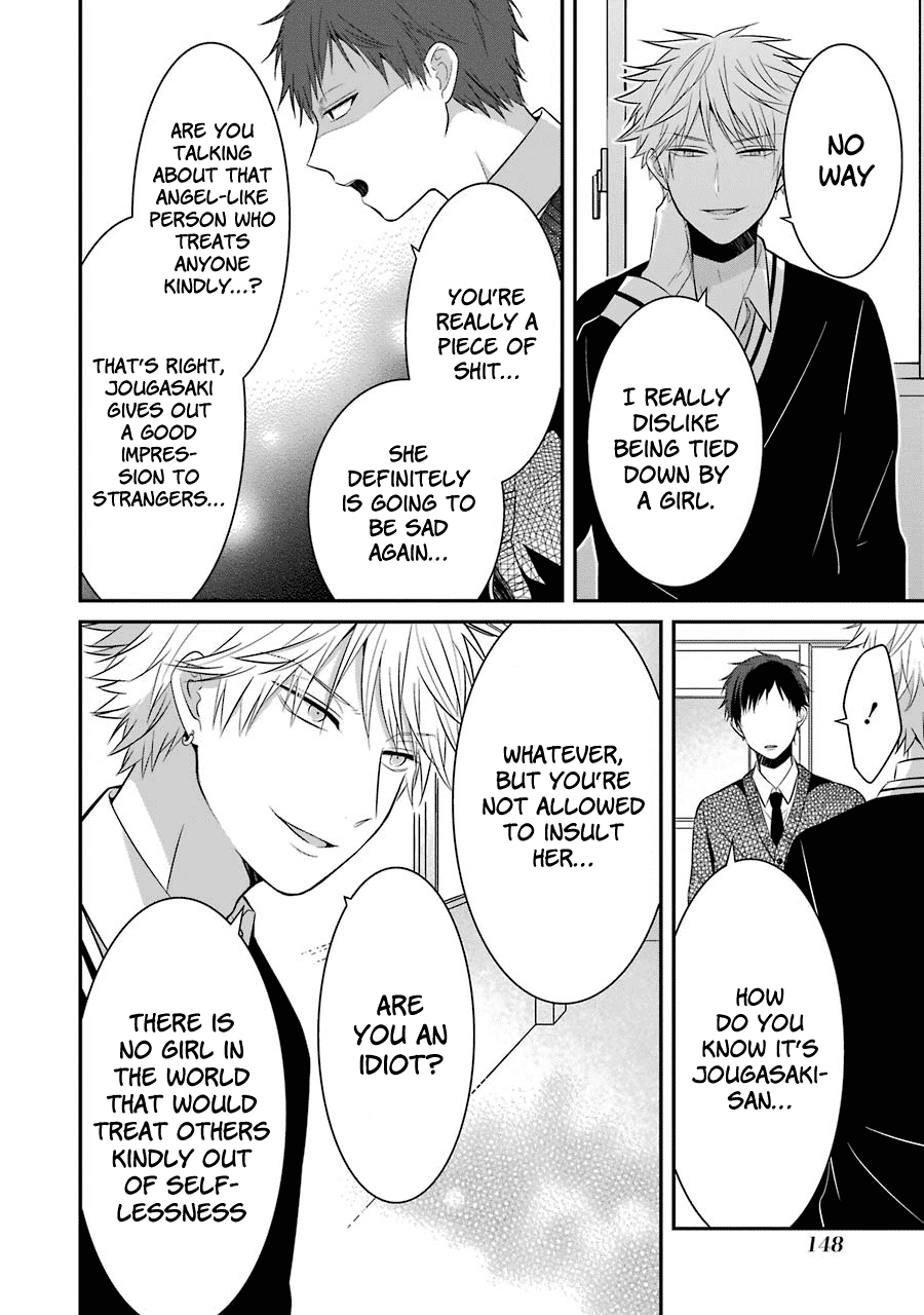 Sangatsu wa Ore-sama ni Narimasu Chapter 8 page 10 - Chapter 8: Love and Friendship