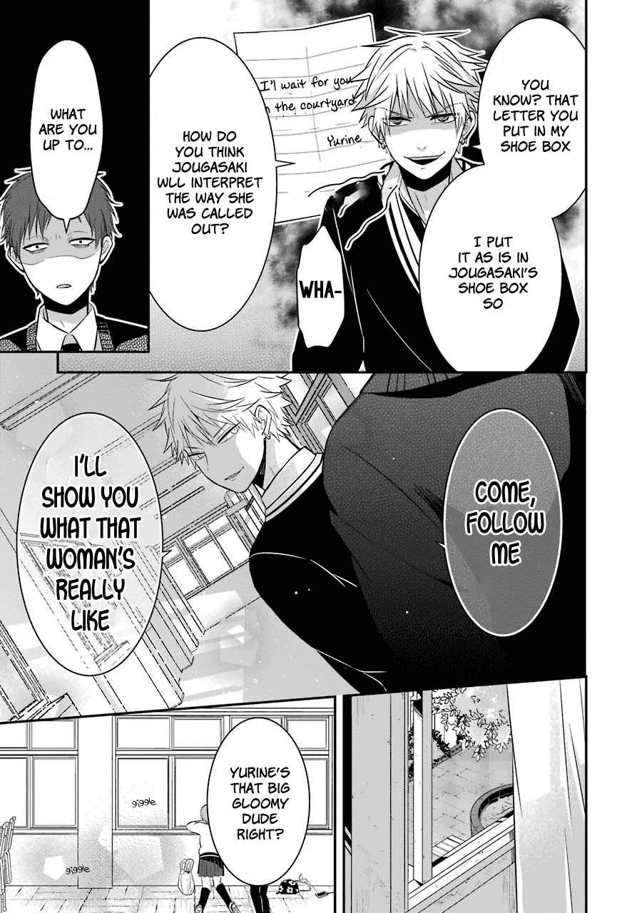 Sangatsu wa Ore-sama ni Narimasu Chapter 8 page 11 - Chapter 8: Love and Friendship