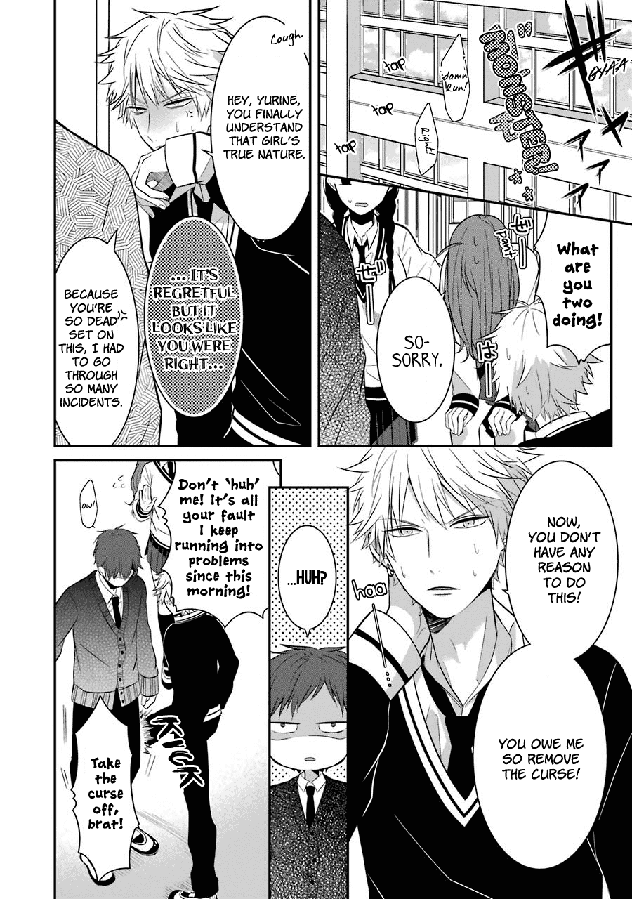 Sangatsu wa Ore-sama ni Narimasu Chapter 8 page 14 - Chapter 8: Love and Friendship