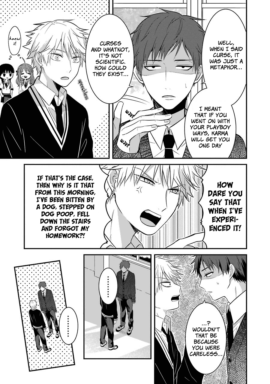 Sangatsu wa Ore-sama ni Narimasu Chapter 8 page 15 - Chapter 8: Love and Friendship