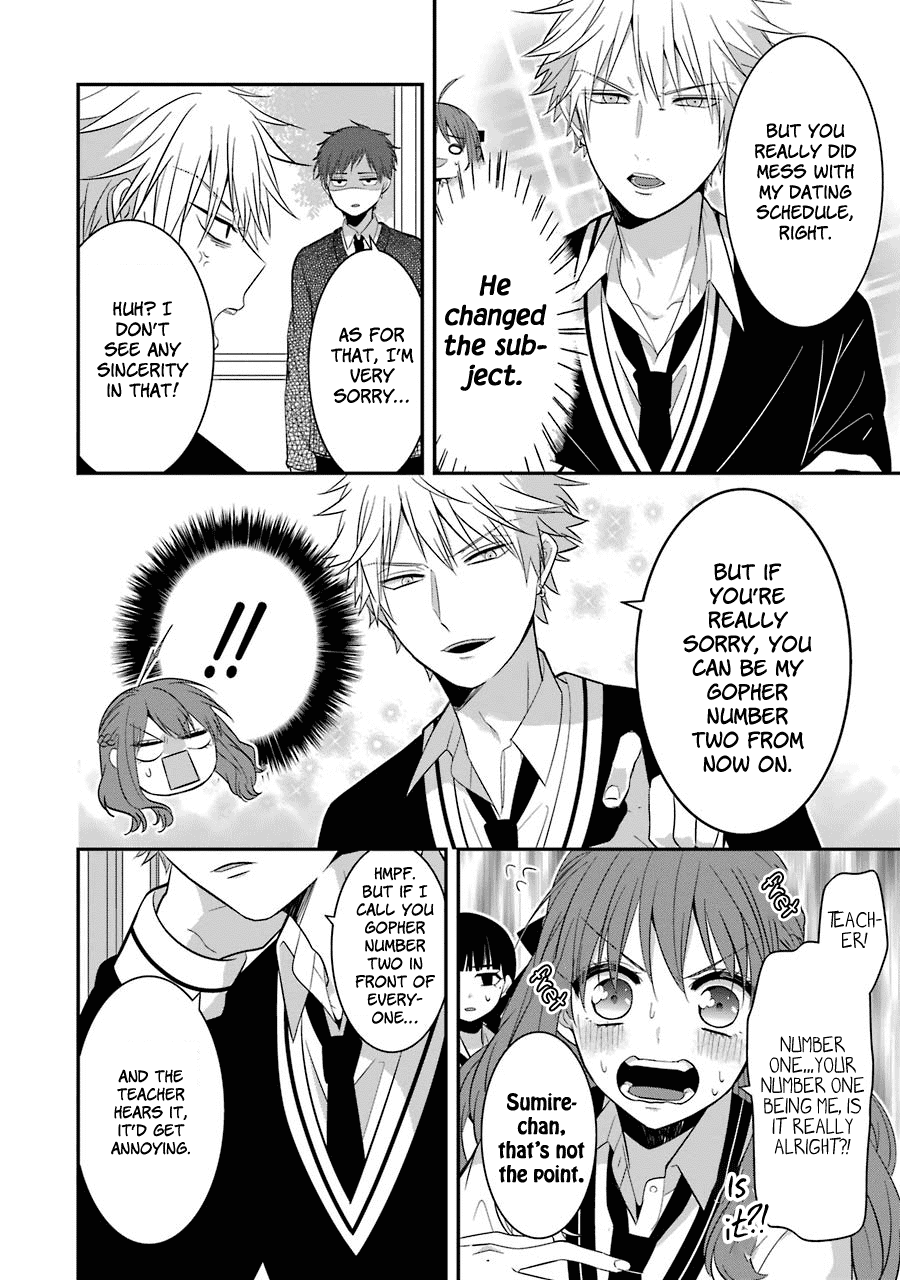 Sangatsu wa Ore-sama ni Narimasu Chapter 8 page 16 - Chapter 8: Love and Friendship