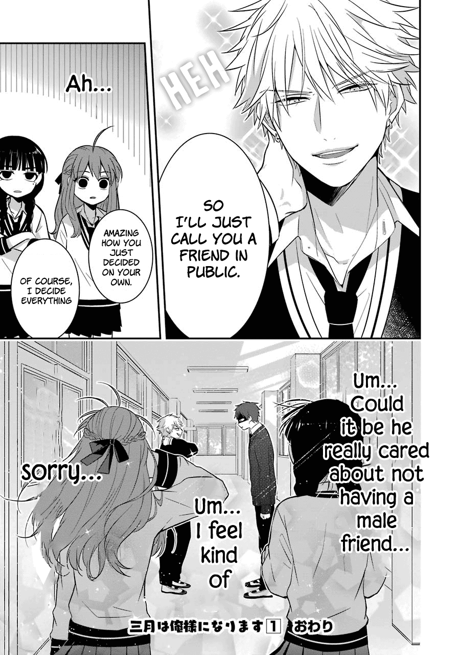 Sangatsu wa Ore-sama ni Narimasu Chapter 8 page 17 - Chapter 8: Love and Friendship