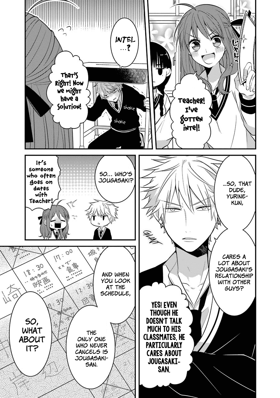 Sangatsu wa Ore-sama ni Narimasu Chapter 8 page 7 - Chapter 8: Love and Friendship