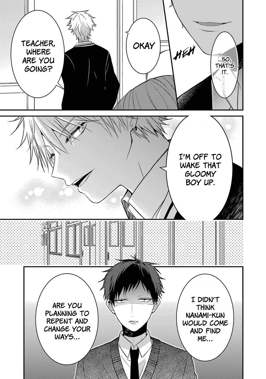 Sangatsu wa Ore-sama ni Narimasu Chapter 8 page 9 - Chapter 8: Love and Friendship