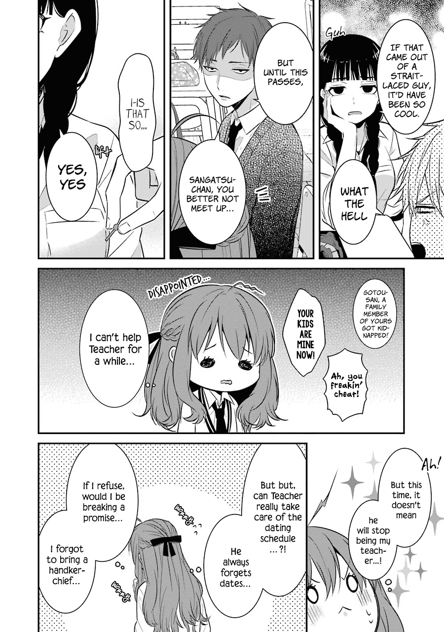 Sangatsu wa Ore-sama ni Narimasu Chapter 9 page 10 - Chapter 9: He Doesn't Flatter