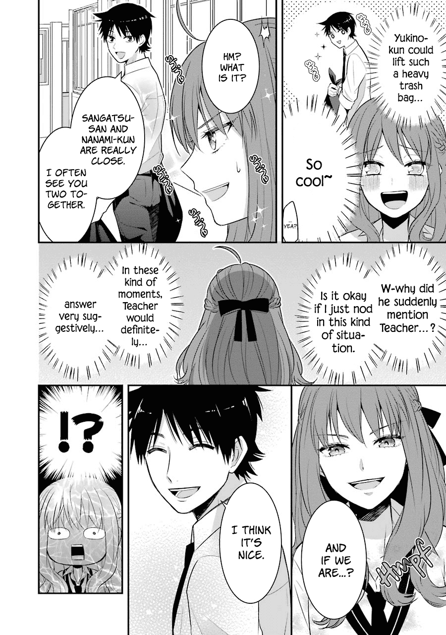 Sangatsu wa Ore-sama ni Narimasu Chapter 9 page 12 - Chapter 9: He Doesn't Flatter