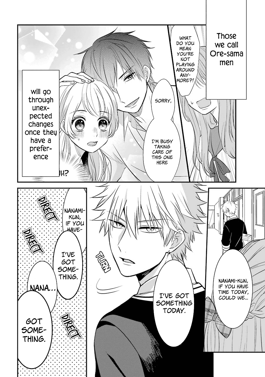 Sangatsu wa Ore-sama ni Narimasu Chapter 9 page 3 - Chapter 9: He Doesn't Flatter
