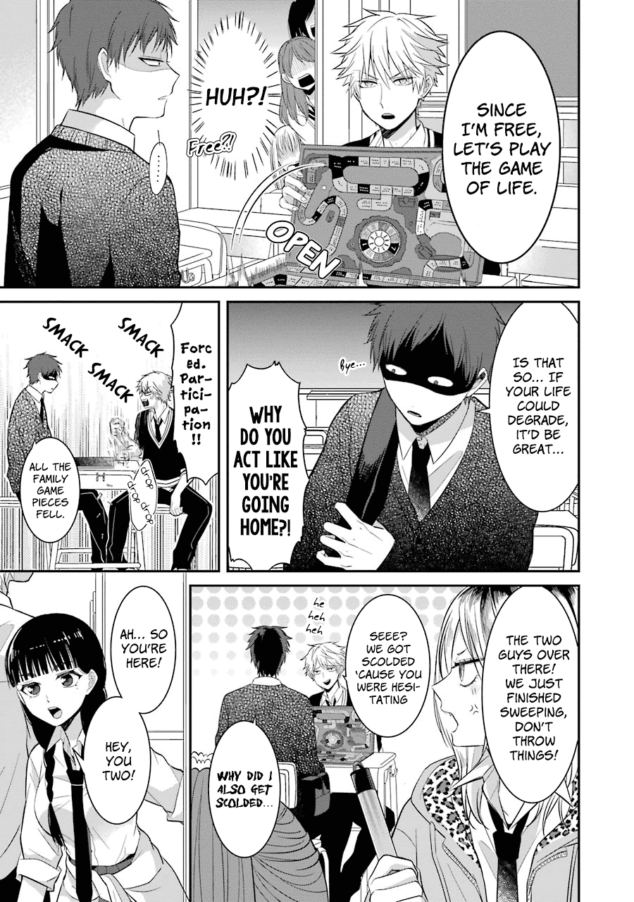 Sangatsu wa Ore-sama ni Narimasu Chapter 9 page 5 - Chapter 9: He Doesn't Flatter