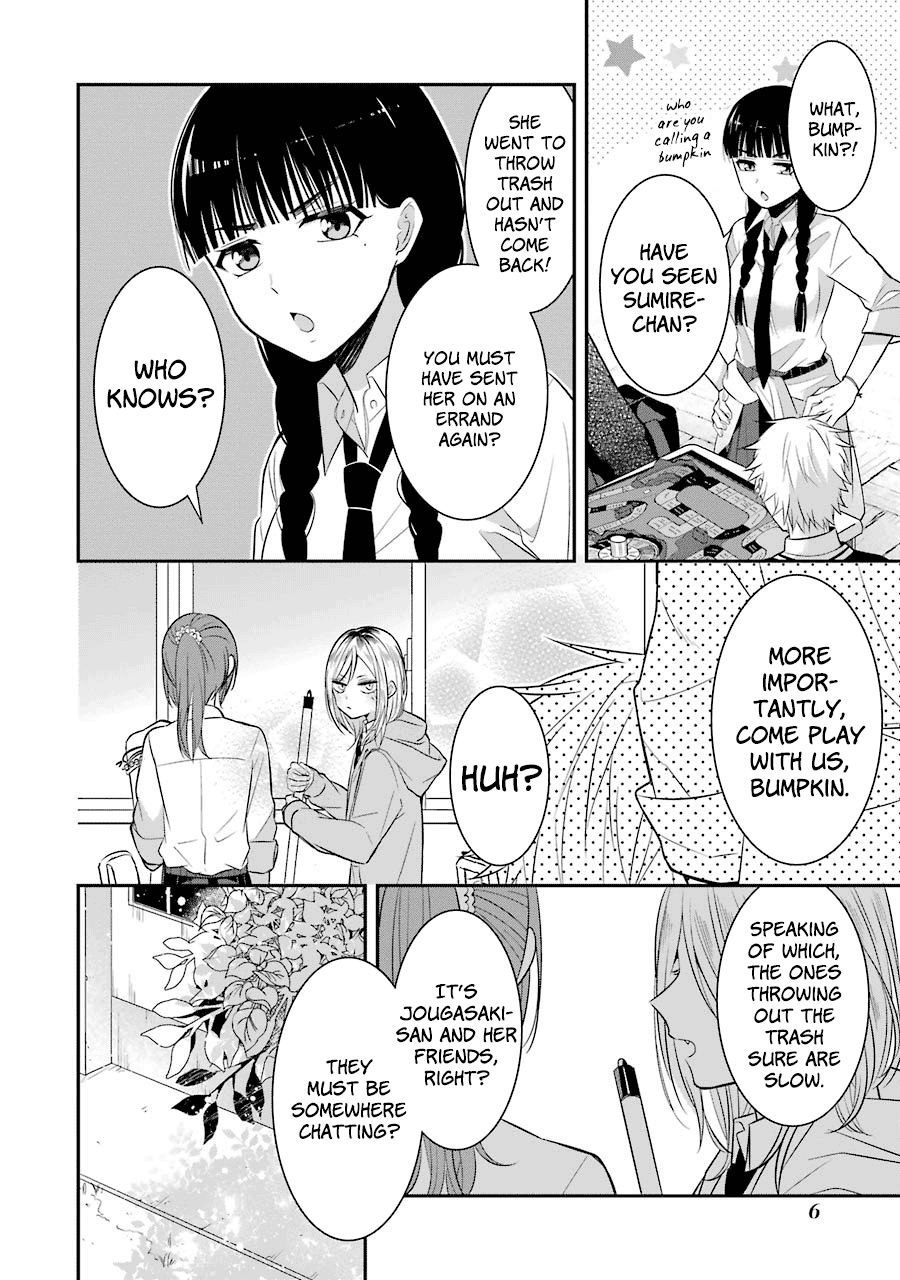 Sangatsu wa Ore-sama ni Narimasu Chapter 9 page 6 - Chapter 9: He Doesn't Flatter