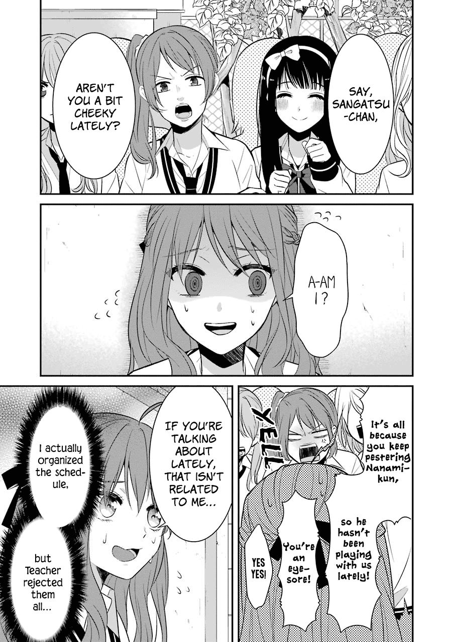 Sangatsu wa Ore-sama ni Narimasu Chapter 9 page 7 - Chapter 9: He Doesn't Flatter