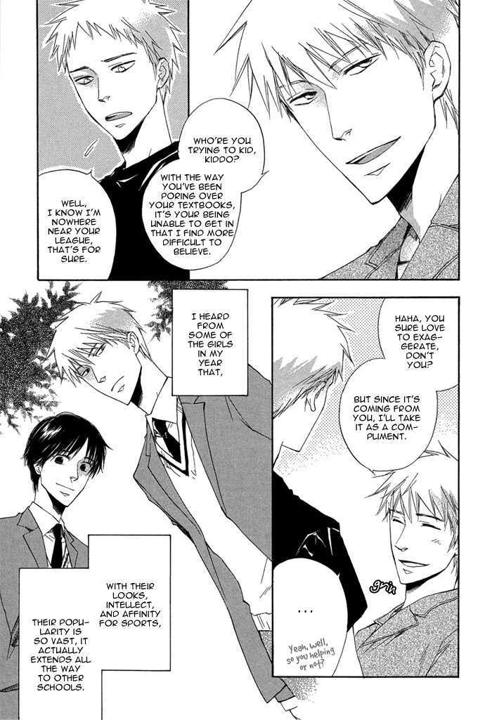 Sangen Tonari no Tooi Hito Chapter 1 page 17 - Chapter 1