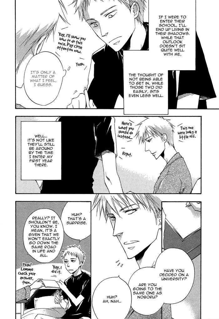 Sangen Tonari no Tooi Hito Chapter 1 page 18 - Chapter 1