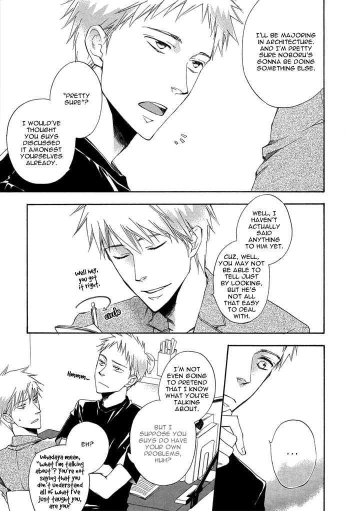 Sangen Tonari no Tooi Hito Chapter 1 page 19 - Chapter 1