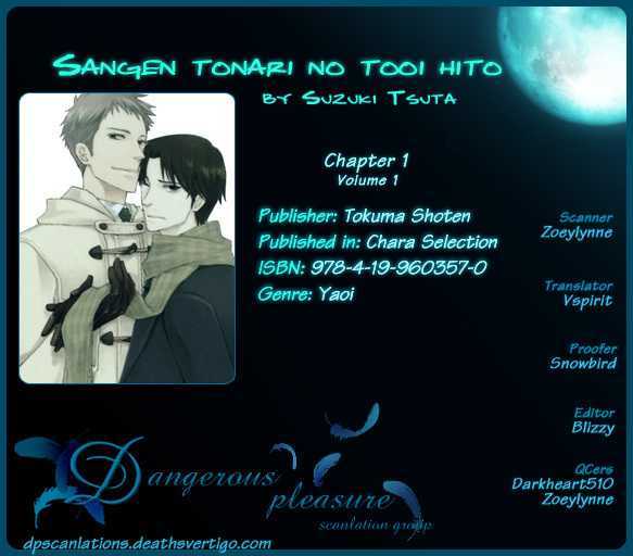 Sangen Tonari no Tooi Hito Chapter 1 page 2 - Chapter 1