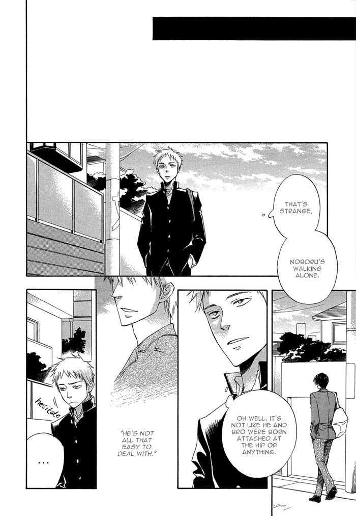 Sangen Tonari no Tooi Hito Chapter 1 page 20 - Chapter 1
