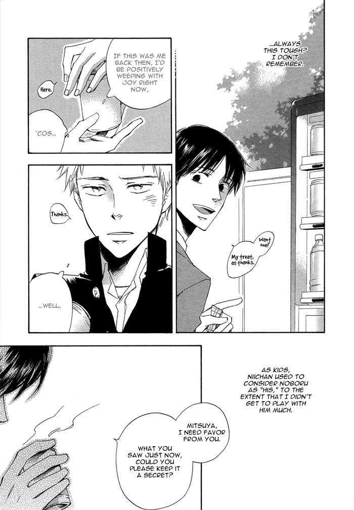Sangen Tonari no Tooi Hito Chapter 1 page 23 - Chapter 1