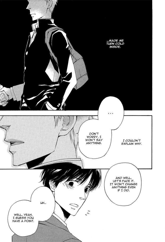 Sangen Tonari no Tooi Hito Chapter 1 page 25 - Chapter 1