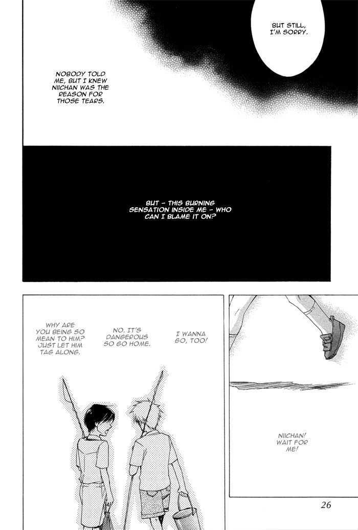 Sangen Tonari no Tooi Hito Chapter 1 page 26 - Chapter 1