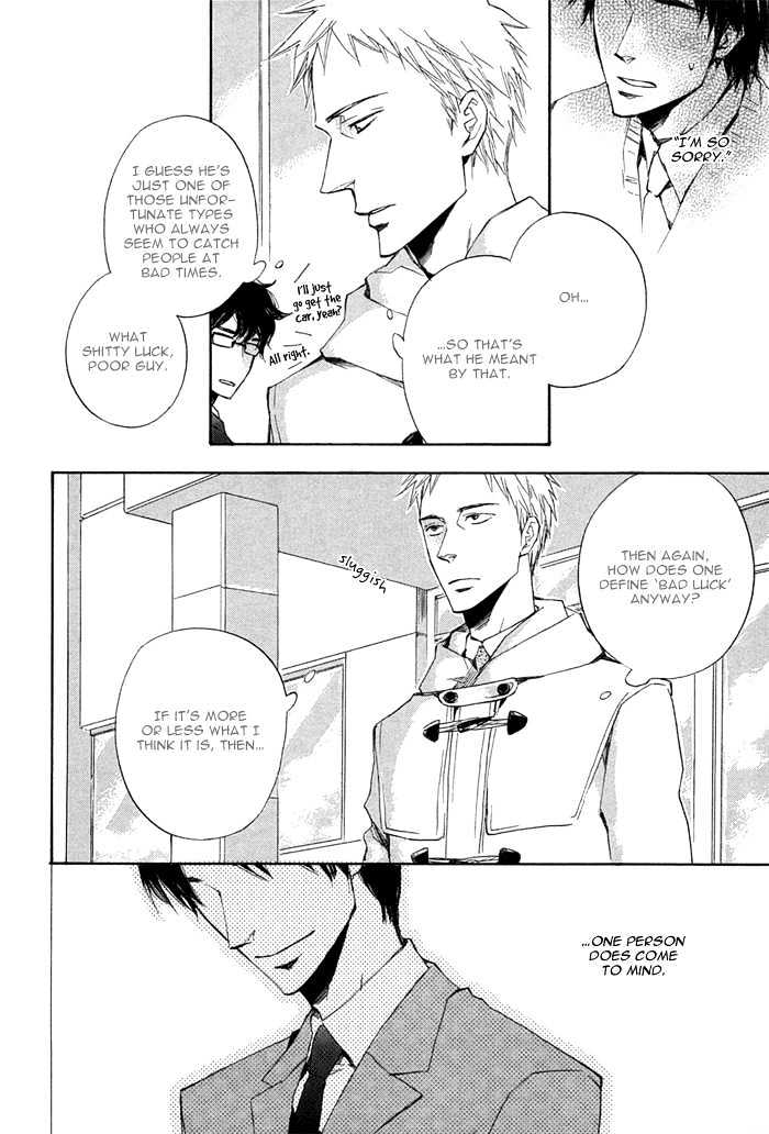 Sangen Tonari no Tooi Hito Chapter 2 page 12 - Chapter 2