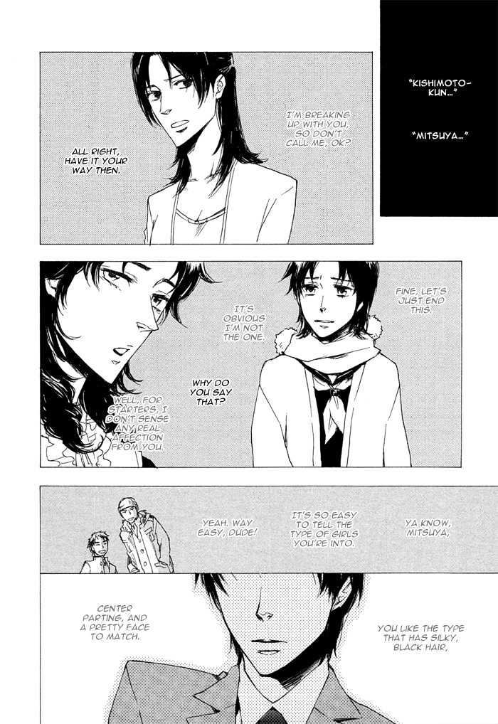 Sangen Tonari no Tooi Hito Chapter 2 page 14 - Chapter 2