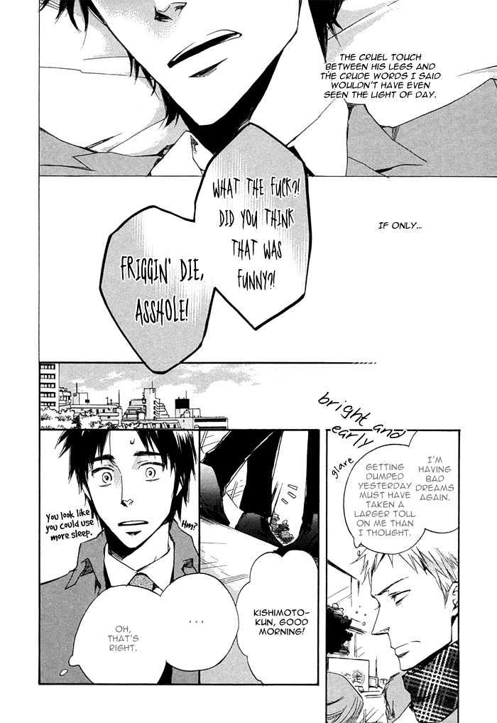 Sangen Tonari no Tooi Hito Chapter 2 page 16 - Chapter 2