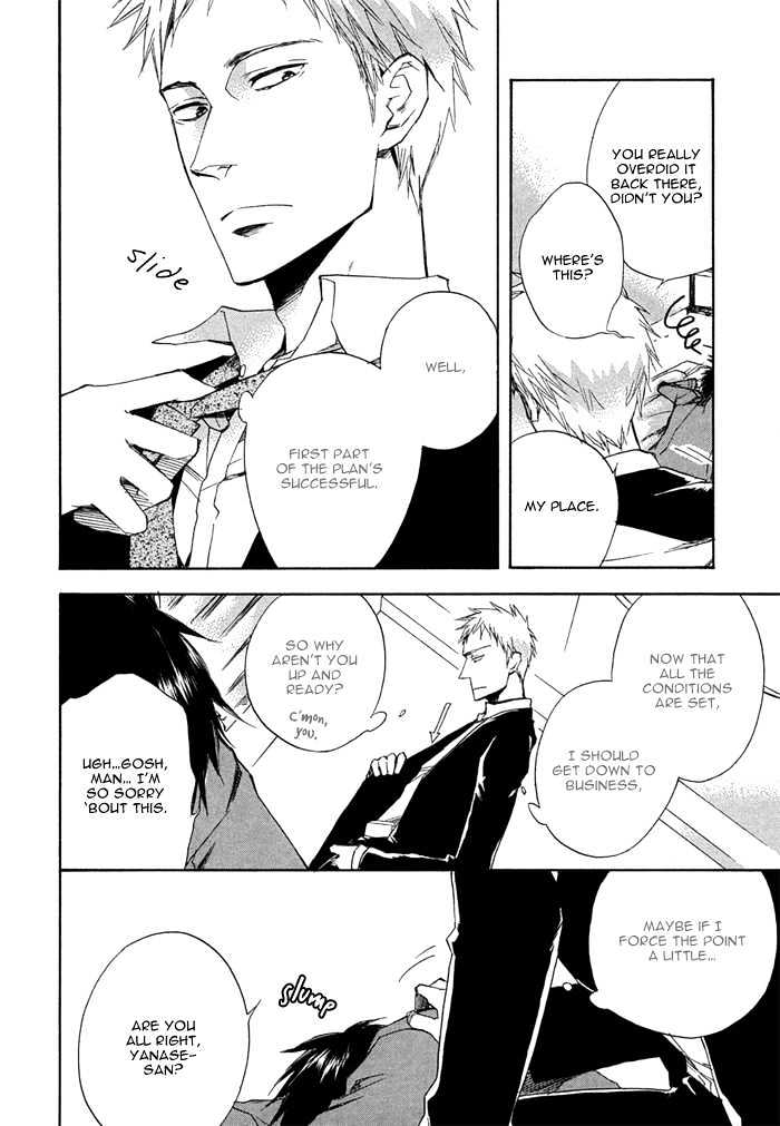 Sangen Tonari no Tooi Hito Chapter 2 page 20 - Chapter 2