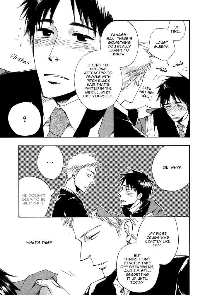 Sangen Tonari no Tooi Hito Chapter 2 page 21 - Chapter 2