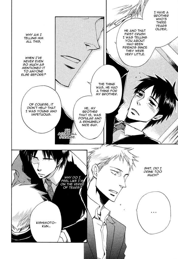 Sangen Tonari no Tooi Hito Chapter 2 page 22 - Chapter 2