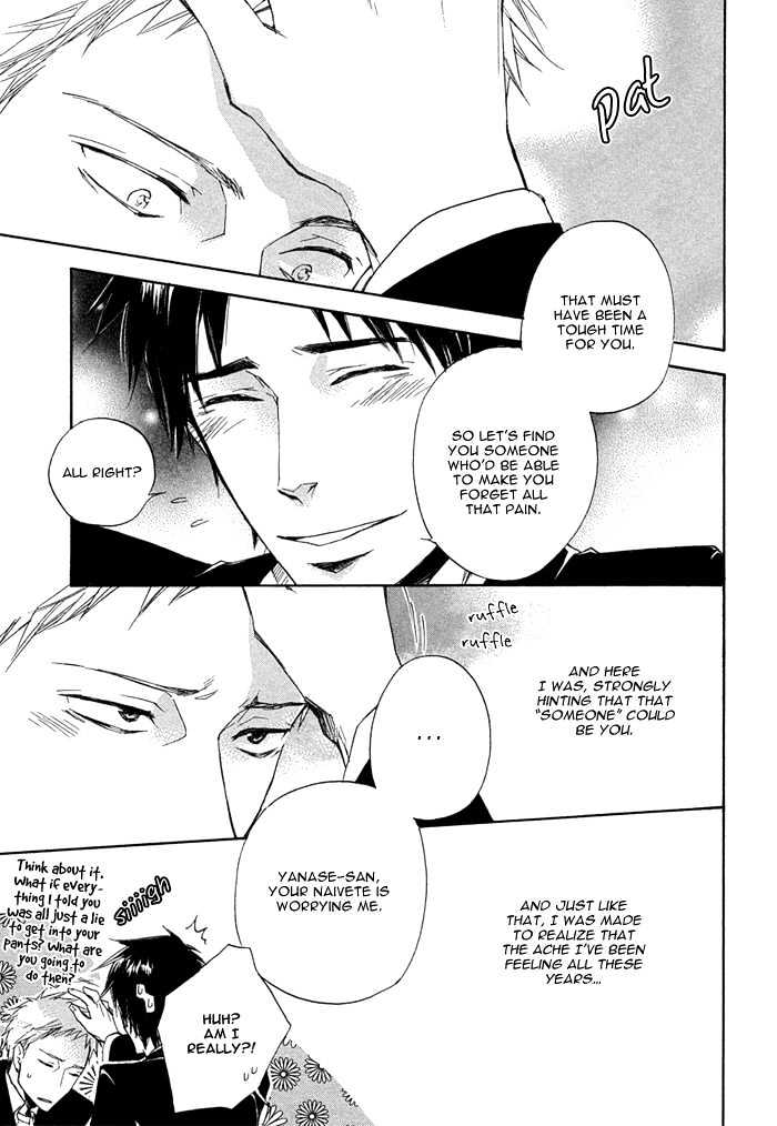 Sangen Tonari no Tooi Hito Chapter 2 page 23 - Chapter 2