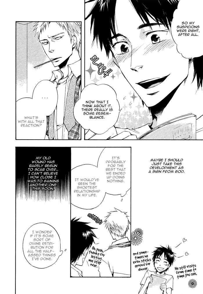 Sangen Tonari no Tooi Hito Chapter 2 page 26 - Chapter 2