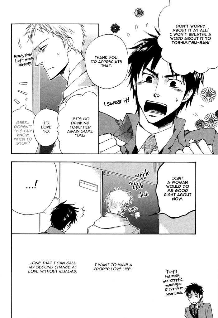 Sangen Tonari no Tooi Hito Chapter 2 page 28 - Chapter 2