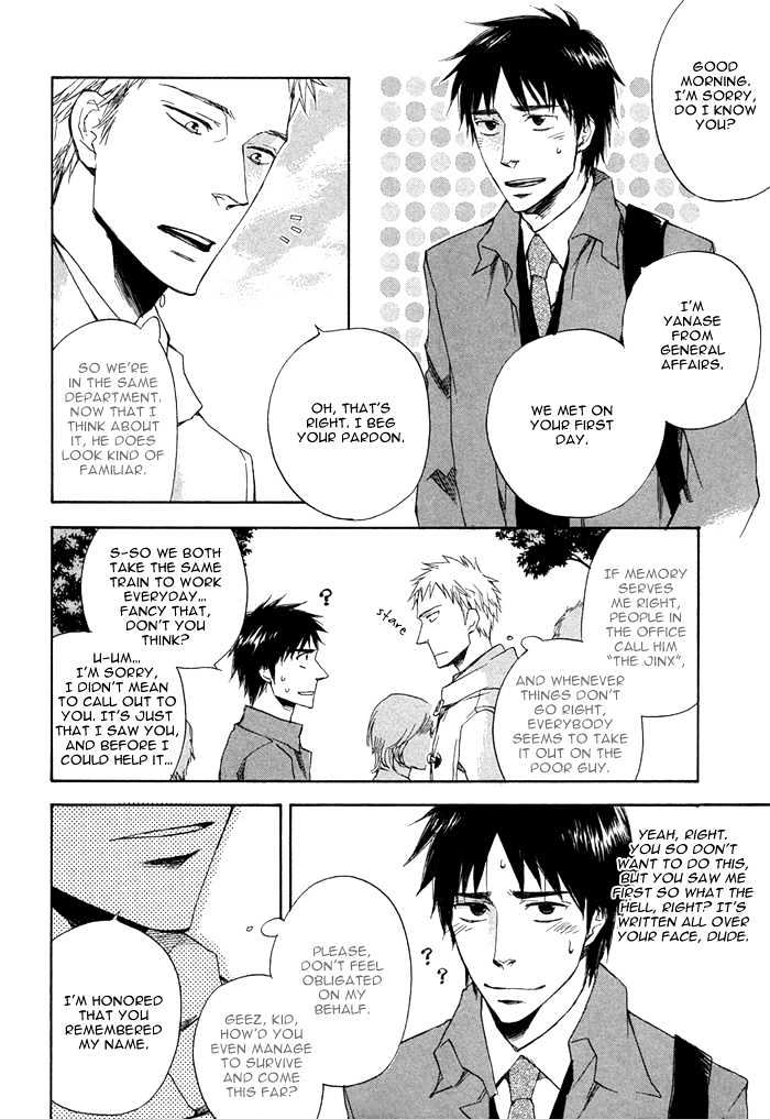 Sangen Tonari no Tooi Hito Chapter 2 page 4 - Chapter 2