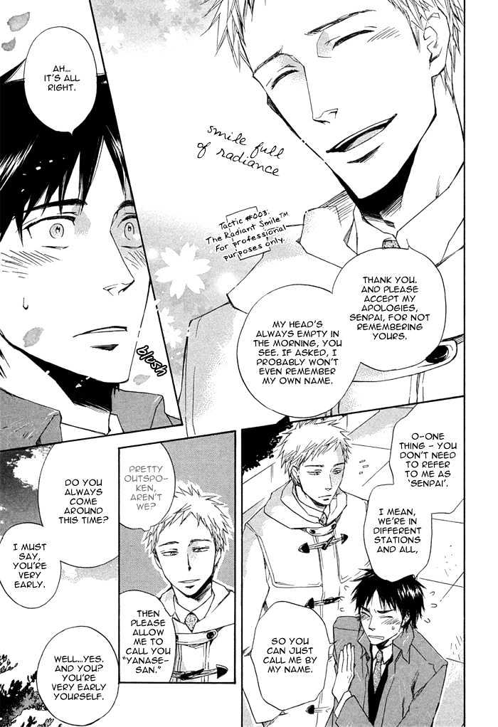 Sangen Tonari no Tooi Hito Chapter 2 page 5 - Chapter 2