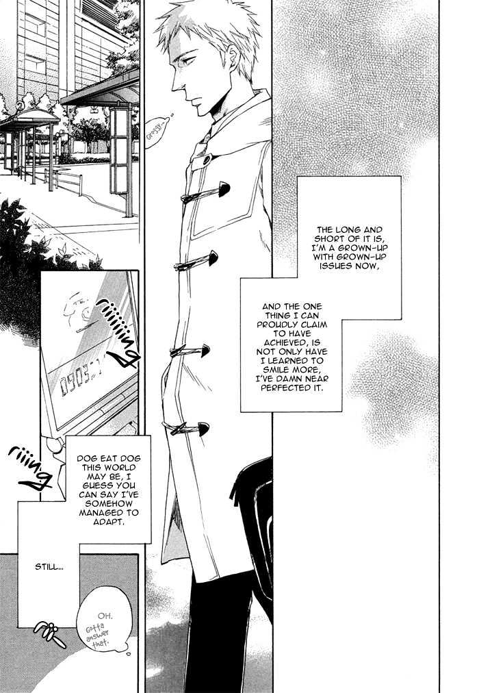 Sangen Tonari no Tooi Hito Chapter 2 page 7 - Chapter 2