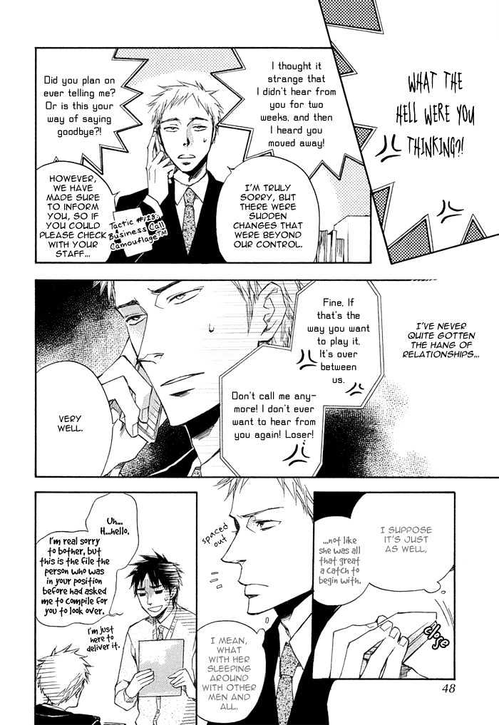 Sangen Tonari no Tooi Hito Chapter 2 page 8 - Chapter 2
