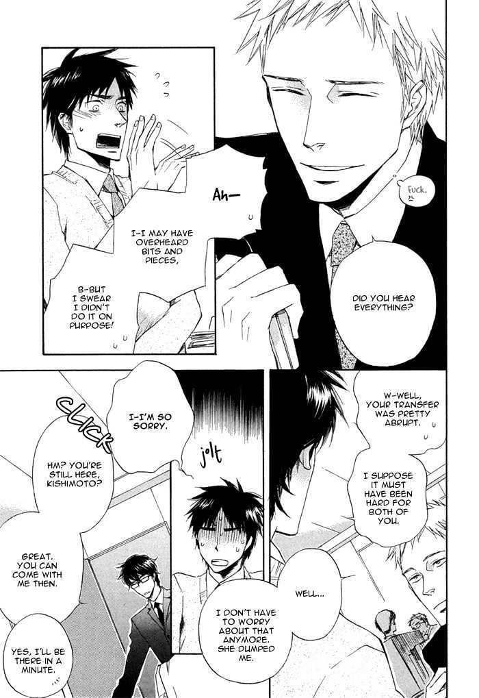 Sangen Tonari no Tooi Hito Chapter 2 page 9 - Chapter 2