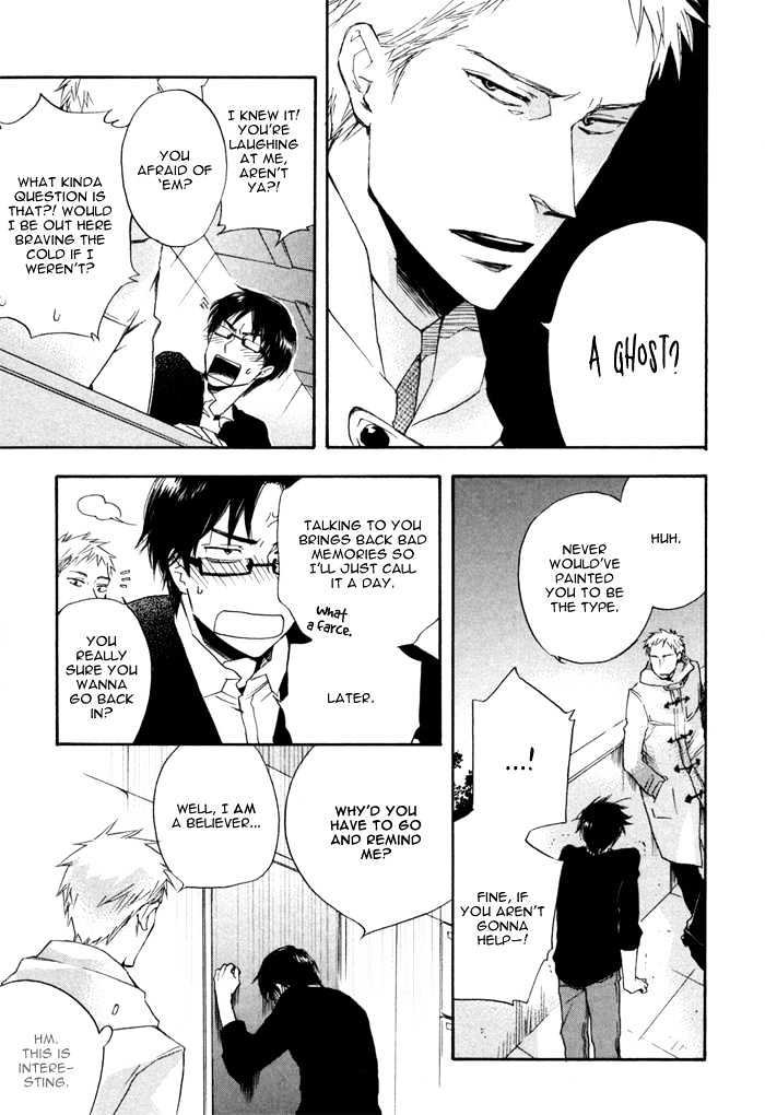 Sangen Tonari no Tooi Hito Chapter 3 page 13 - Chapter 3
