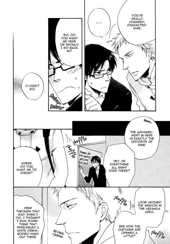 Sangen Tonari no Tooi Hito Chapter 3 page 14 - Chapter 3