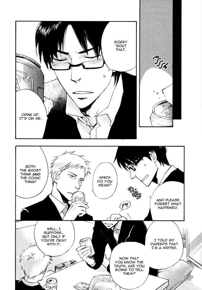 Sangen Tonari no Tooi Hito Chapter 3 page 16 - Chapter 3