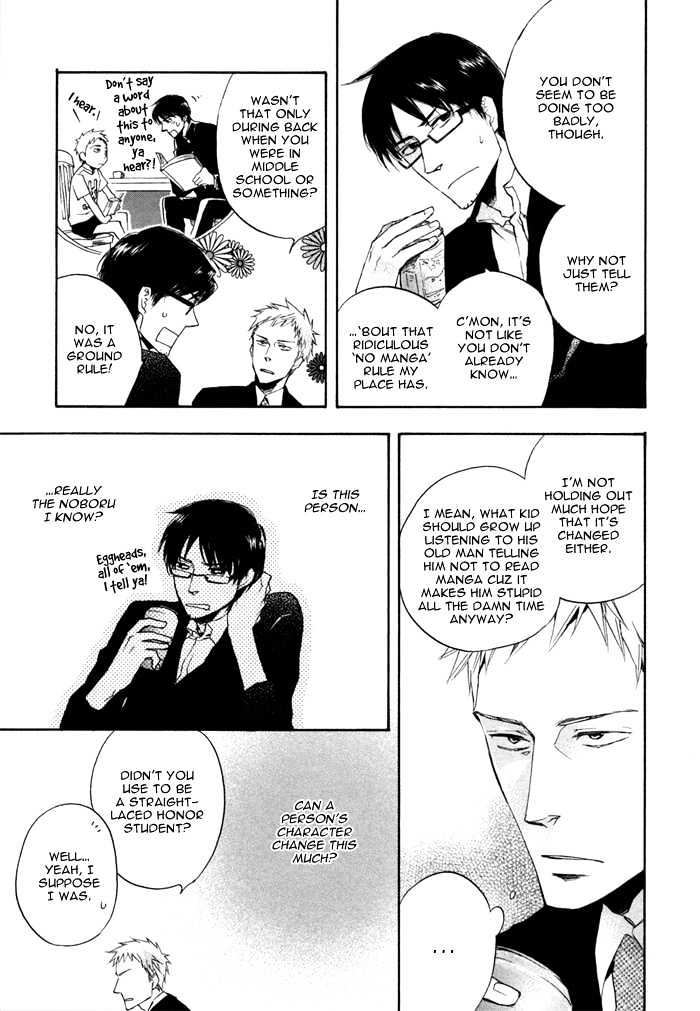 Sangen Tonari no Tooi Hito Chapter 3 page 17 - Chapter 3