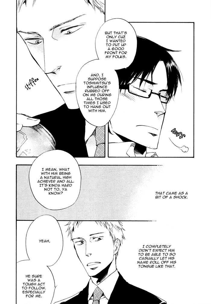 Sangen Tonari no Tooi Hito Chapter 3 page 18 - Chapter 3